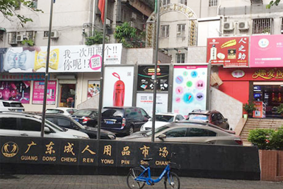 人之助产品系列，由澳门今天晚上开的号码合彩运营