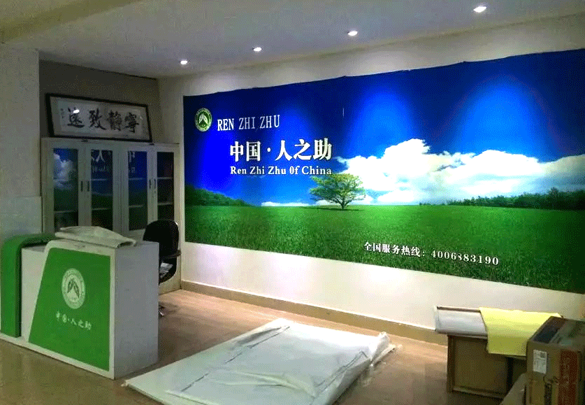 为什么要代理人之助品牌系列？