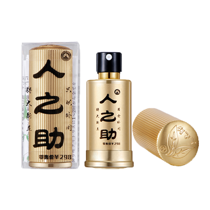 情趣用品适合哪些人群使用 人之助
