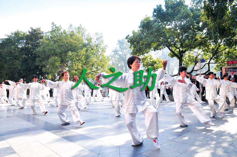 男人怎样养生，以下习惯要养成