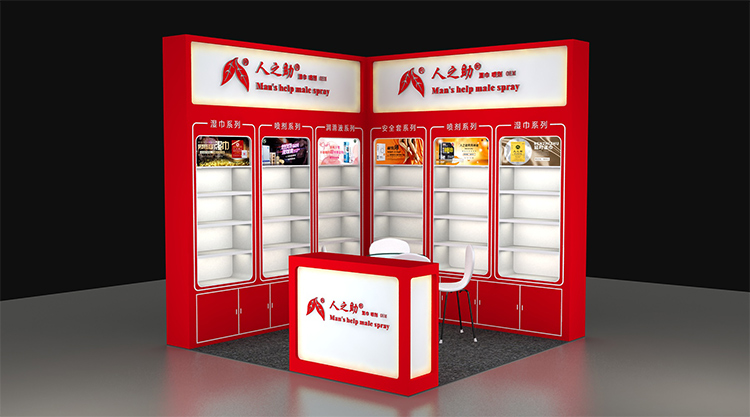 中国人之助——2019年第二十六届广州酒店用品展览会于12月12-12月14日（广州琶洲会展中心举办）