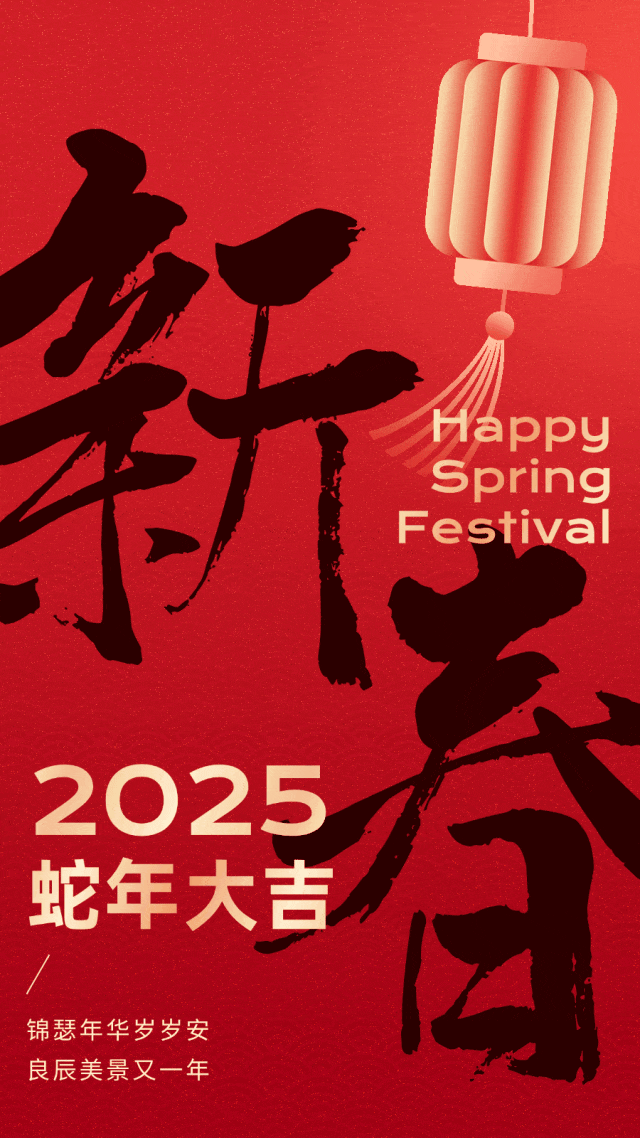 640.gif 图片